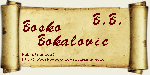 Boško Bokalović vizit kartica